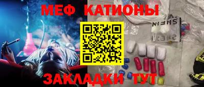 кокаин перу Балашиха