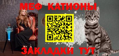 кокаин перу Балашиха
