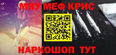 кокаин перу Балашиха