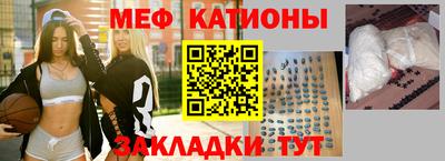 кокаин VHQ Балаково