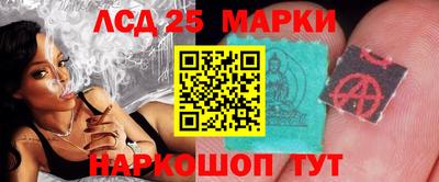 кокаин VHQ Балаково
