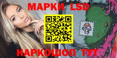 кокаин перу Балашиха