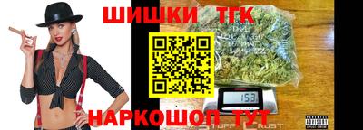 кокаин перу Балашиха