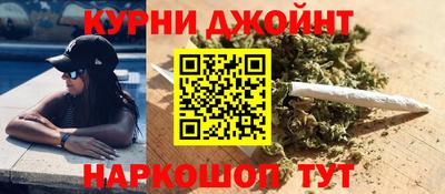 кокаин VHQ Балаково