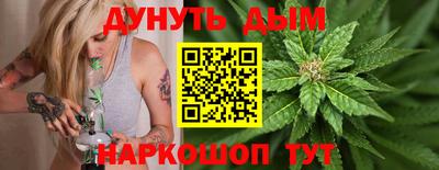 кокаин VHQ Балаково