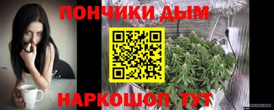кокаин перу Балашиха
