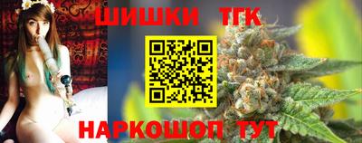 кокаин VHQ Балаково