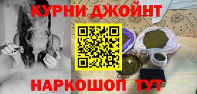 хмурый Балахна