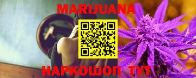 хмурый Балахна