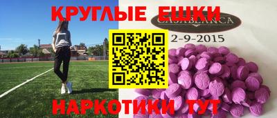 хмурый Балахна