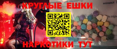 хмурый Балахна