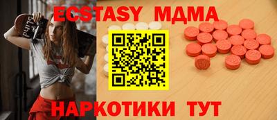 кокаин перу Балашиха