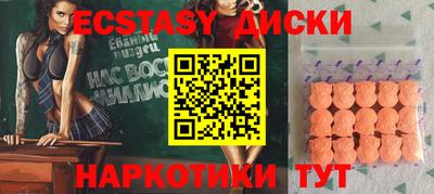 хмурый Балахна