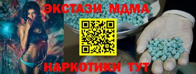 хмурый Балахна