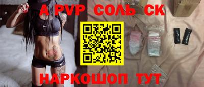 кокаин перу Балашиха