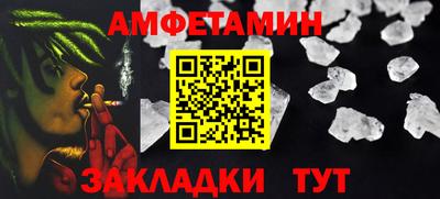 кокаин перу Балашиха