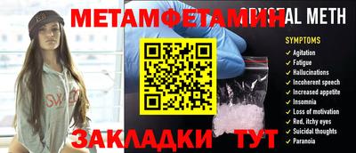 кокаин перу Балашиха