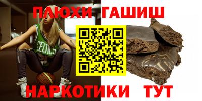 кокаин перу Балашиха