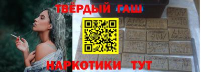 эйфоретик Волжск