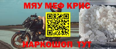 кокаин перу Балашиха