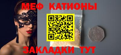 кокаин перу Балашиха