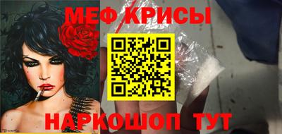 метадон Волгодонск