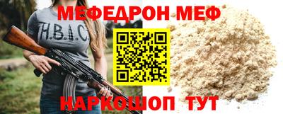 кокаин перу Балашиха