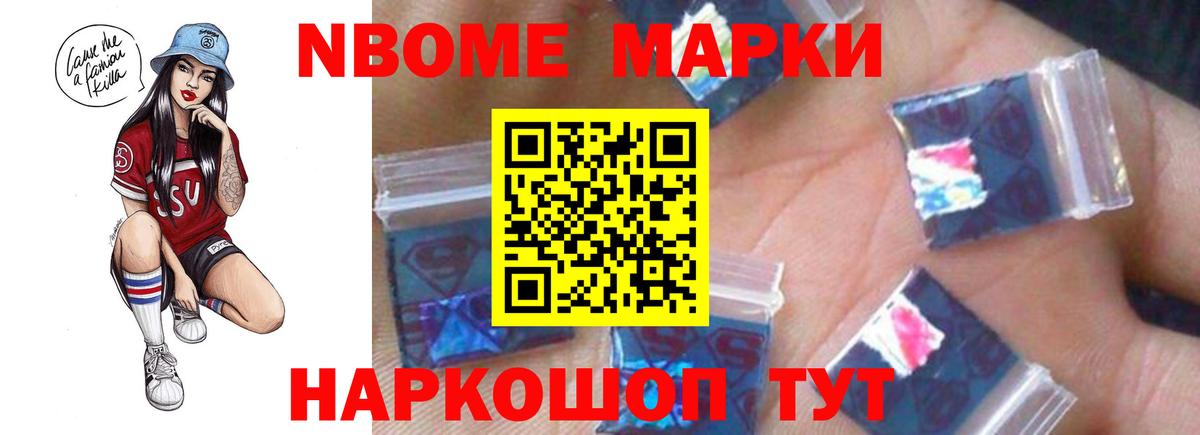 Лсд 25 экстази кислота Гудермес